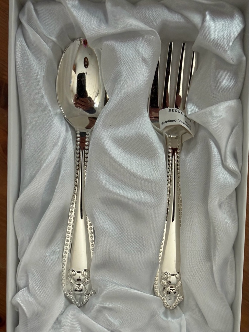Things Remembered Polished Silver Baby Spoon & Fork Set